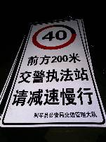 通化通化郑州标牌厂家 制作路牌价格最低 郑州路标制作厂家