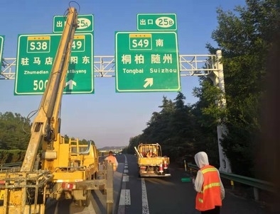 通化通化河南郑州交通标识标牌源头厂家