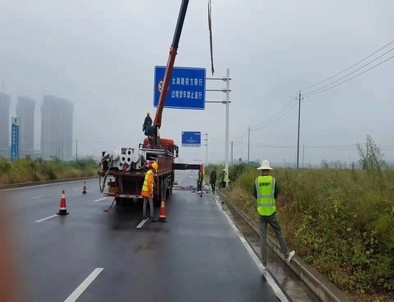 通化通化专业道路标牌施工